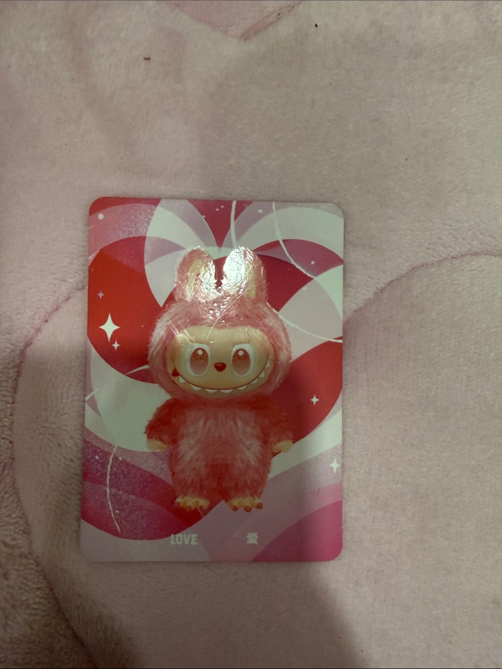 labubu card - big into energy series